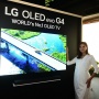 TV LG OLED evo G4 Hadir sebagai Monitor Gaming Diklaim Hadirkan Lag Terendah