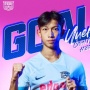 Pemain Keturunan Indonesia Jadi Penerus Rochy Putiray di Kitchee SC, Ibunya dari Bali