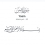 Yasin Lengkap Arab, Latin, Terjemahan Disertai Manfaat Dibaca Tiap Malam Jumat dan Kedudukannya di Dalam Al Quran