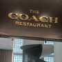 Menikmati Pengalaman Kuliner Bergaya New York di The Coach Restaurant Pertama di Dunia
