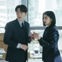 Spoiler Episode 5 Drama Good Partner: Benarkah Jang Na Ra Balas Selingkuh?