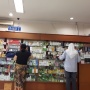 Diskon BRI di Apotek Aji Waras: Hemat 50 Ribu Rupiah untuk Obat-obatan!