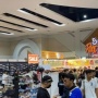 BRI Manjakan Pengunjung USS Downtown Market, Bayar Pakai BRImo Dapat Diskon Gede-gedean!