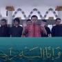Tata Cara Salat Jenazah dan Doa yang Dibaca