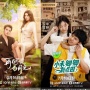 4 Drama Aaron Deng yang Tayang pada 2024, Ada Dashing Youth