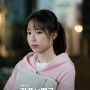 Son Naeun Ungkap Caranya Mendalami Karakter dalam Drama Korea 'Romance in the House'