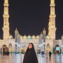 Penampilan Awkarin Berhijab di Masjid Nabawi Dipuji Selangit: MasyaAllah Cantik Banget