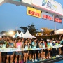 PLN Electric Run 2024 Diminati, Slot Early Bird Ludes Kurang dari Satu Jam