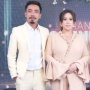 Apa yang Terjadi Pada Pemilik MS Glow? Maharani Kemala dan Shandy Purnamasari Diduga Pecah Kongsi
