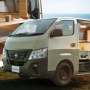 Nissan Caravan MyRoom: Rumah Mewah di Atas Roda, Cocok Jadi Inspirasi Modifikasi