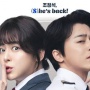 4 Film Komedi yang Dibintangi Jo Jung Suk, Terbaru Ada Pilot