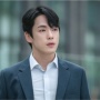 Kim Jung Hyun dan Geum Sae Rok Alami Pertemuan Dramatis di Drama 'Iron Family'