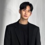 Fan Meeting Digelar Besok, Kim Soo Hyun Tak Sabar Kembali Berjumpa Fans Indonesia