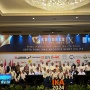 Gelar Kongres, IKA ITS Siap Tingkatkan Kontribusi untuk Negara