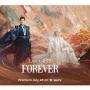 4 Karakter Utama Pria dalam Drama Lost You Forever, Siapa yang Paling Memukau?