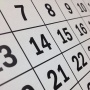 Tanggal 14 Agustus 2024 Diperingati Sebagai Hari Apa, Apakah Libur?