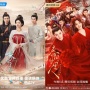 4 Drama China Garapan Sutradara Xie Ze, Ada The Story of Pearl Girl