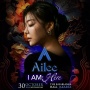 Penuhi Janji Konser Solo Perdana di Jakarta Sang Vocal Goddess Hadirkan "Ailee, I AM: HERE Live in Jakarta"