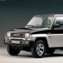 5 Mobil Bekas Daihatsu Termurah yang Masih Relevan di 2026