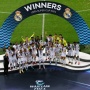 Viral 'Fatwa' Hukum Mendukung Real Madrid Halal, Barcelona Haram, Eks Gubernur di NTB Singgung Liverpool