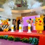 Pikachu's Indonesia Journey Hadir di Yogyakarta, Pemain Pokemon Go Bisa Dapat Karakter Langka