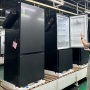 Sambut Hari Kemerdekaan, Kulkas Bottom Freezer GN-B389FLDM Resmi Diproduksi
