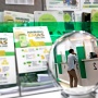 Emang Boleh Investasi Semudah Ini? Yuk Cek Cara Nabung Emas di Sini
