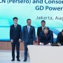 PLN dan GD Power Berkolaborasi Bangun PLTS Terapung di Karangkates 129 MWp