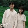 Usai Bintangi Drakor Marry My Husband, Gong Min Jung dan Jang Jae Ho Bakal Nikah Bulan Depan