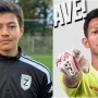 Adu Statistik Aidan Bonvanie vs Nur Ichsan, Siapa Pantas Jadi Kiper Timnas Indonesia U-17?