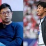 Shin Tae-yong Tandai Bung Towel yang Suka Mengkritik: Saya Tahu Orang Itu