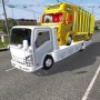 20 Mod BUSSID Truck Isuzu, Towing Boss Galak hingga Tangki Air Paling Banyak Download