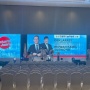 Sudah Ada Logo PKS-PKB di Lokasi Acara, Ridwan Kamil-Suswono Akan Dideklarasikan Sore Ini untuk Pilgub Jakarta