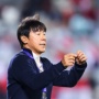 Shin Tae-yong: Kini Mental Pemain Timnas Indonesia Boleh Diadu