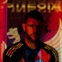 Respons Menyentuh FC Dallas usai Maarten Paes Resmi Bisa Perkuat Timnas Indonesia