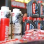 Pelumas Motul Sekarang Bisa Dibeli Lewat Aplikasi