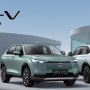 Honda HR-V di Singapura Lebih Mahal dari Alphard, Apa Istimewanya?