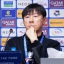 Shin Tae-yong Tak Jamin Maarten Paes Jadi Kiper Utama, Ernando Masih Punya Kesempatan