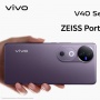 Seri Vivo V40 Dilengkapi ZEISS, Apa Itu?