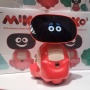 Cegah Dampak Negatif Gadget, Kini Anak Bisa Belajar dan Bermain Bersama Robot AI
