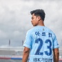 Tak Kunjung Main, Pratama Arhan Justru Berpeluang Cetak Rekor di Suwon FC