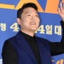 Siapkan Proyek Besar, Psy Stop Jadwal Konser Akhir Tahun 'All Night Stand'