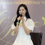 Antusias, Respons Kim Jiwon Diminta Cicipi Ayam Betutu Jelang Fan Meeting