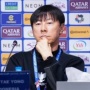 Shin Tae Yong Bawa 4 Kiper, Siapa yang Jadi Pilihan Utama Timnas Indonesia?