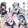 Novel Playing Death Games to Put Food on the Table Resmi Dijadikan Serial Anime