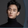 Dibintangi Kim Soo Hyun, Drama Korea Knock Off Umumkan Jajaran Pemain