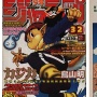 5 Manga One-Shot Karya Mendiang Akira Toriyama, sang Pencipta Dragon Ball