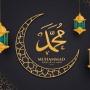 Siapa Pengarang Maulid Simtudduror? Ini Pencipta Syair Indah untuk Rasulullah