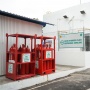 PLTP Kamojang, Pembangkit Geothermal PLN Pertama di Asia Tenggara Penghasil Green Hydrogen