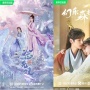6 Drama China di iQIYI yang Dikonfirmasi Tayang September 2024, Seru Semua!